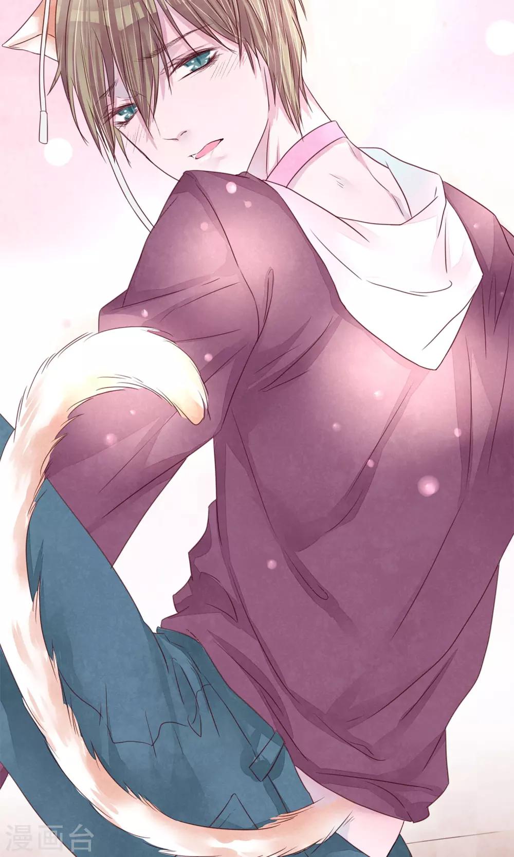 第15话 南音设计师-第16话