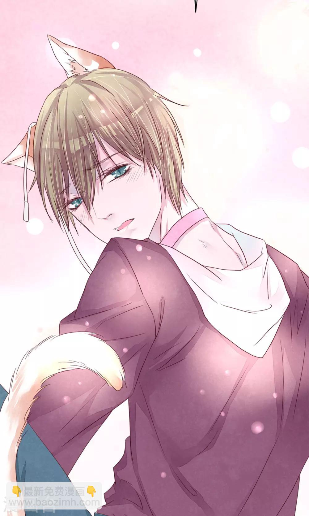 第19话 妈咪来了-第20话