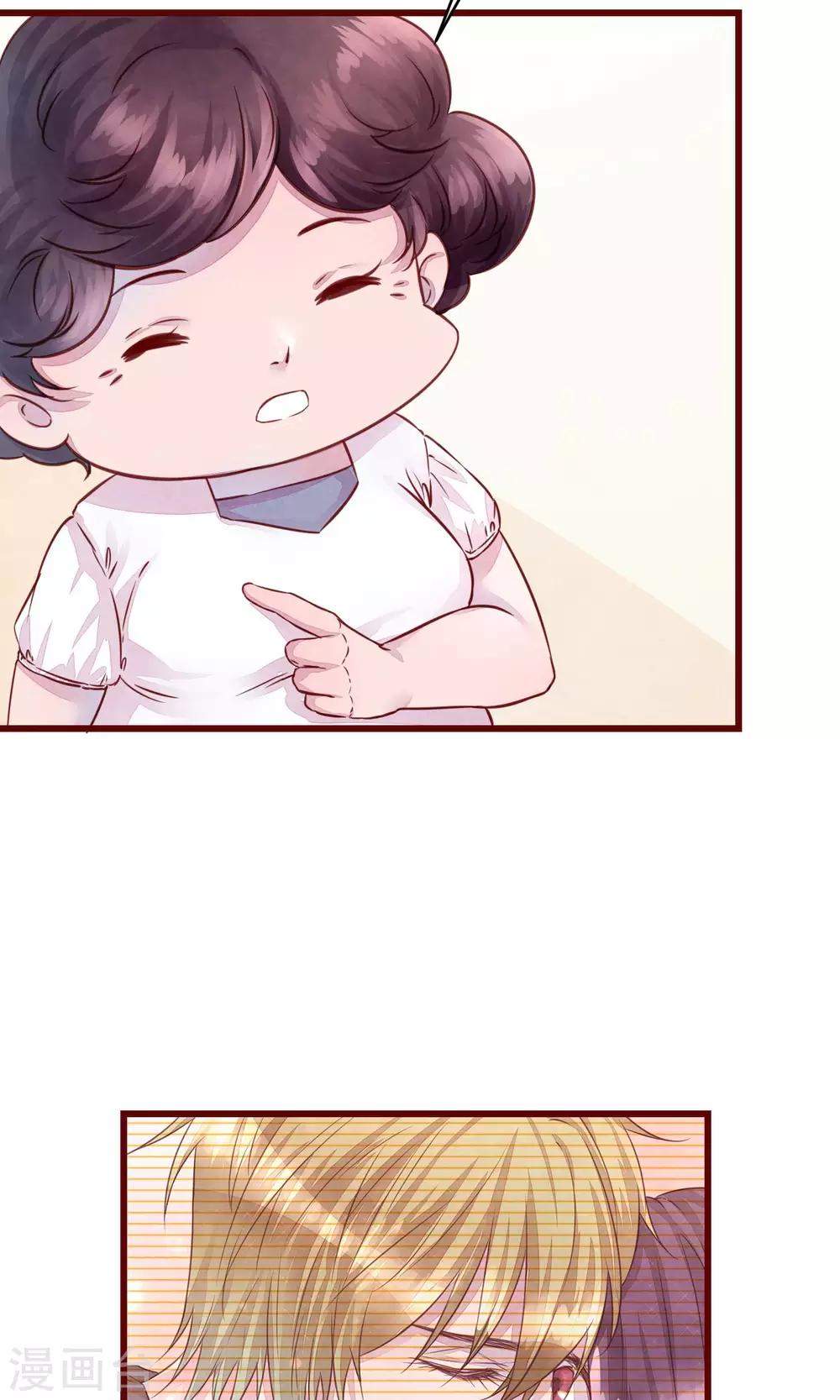 第21话 被抛弃了-第22话