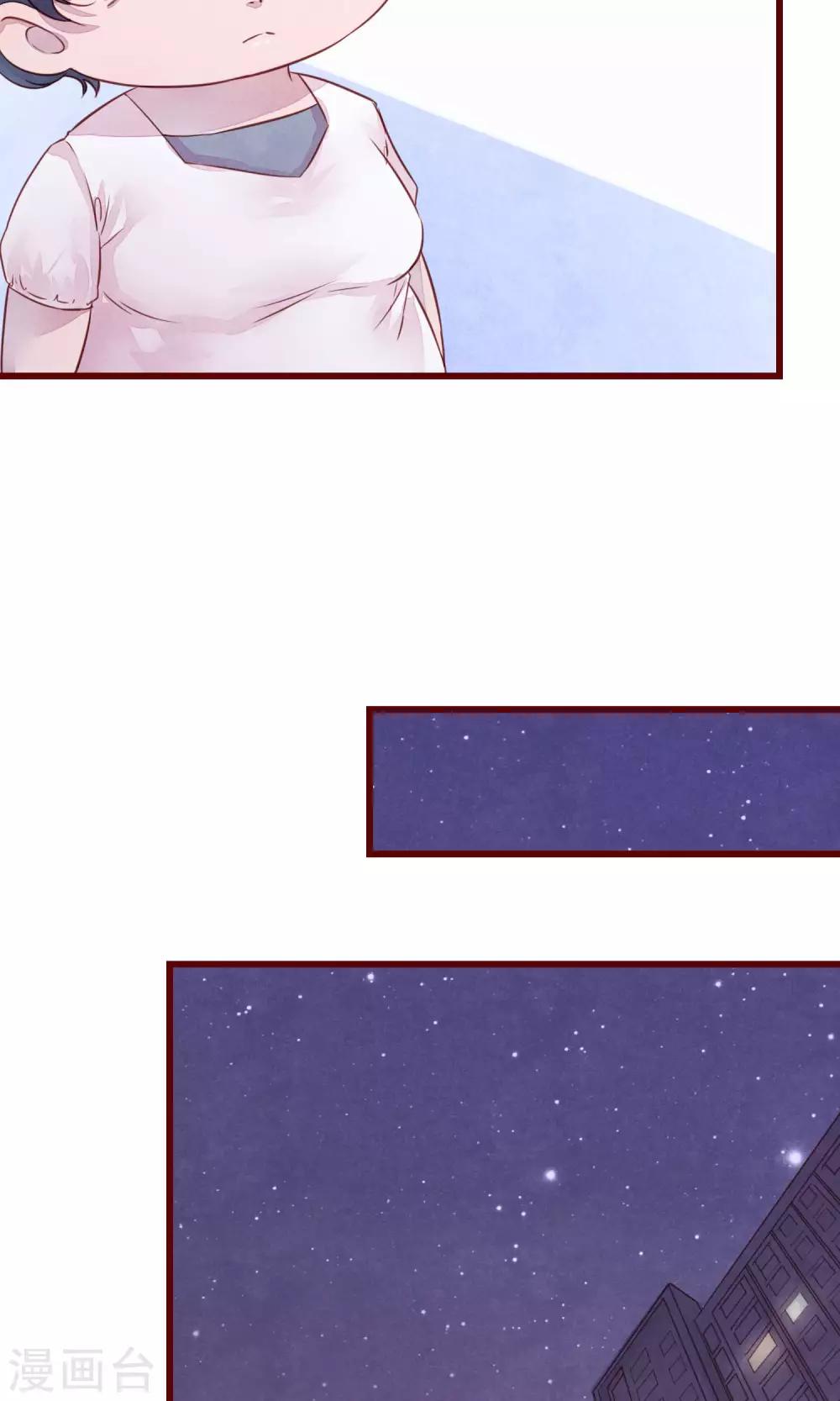 第21话 被抛弃了-第22话