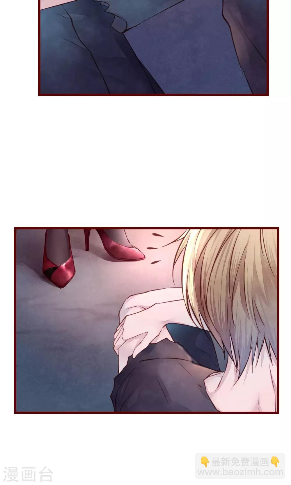 第21话 被抛弃了-第22话