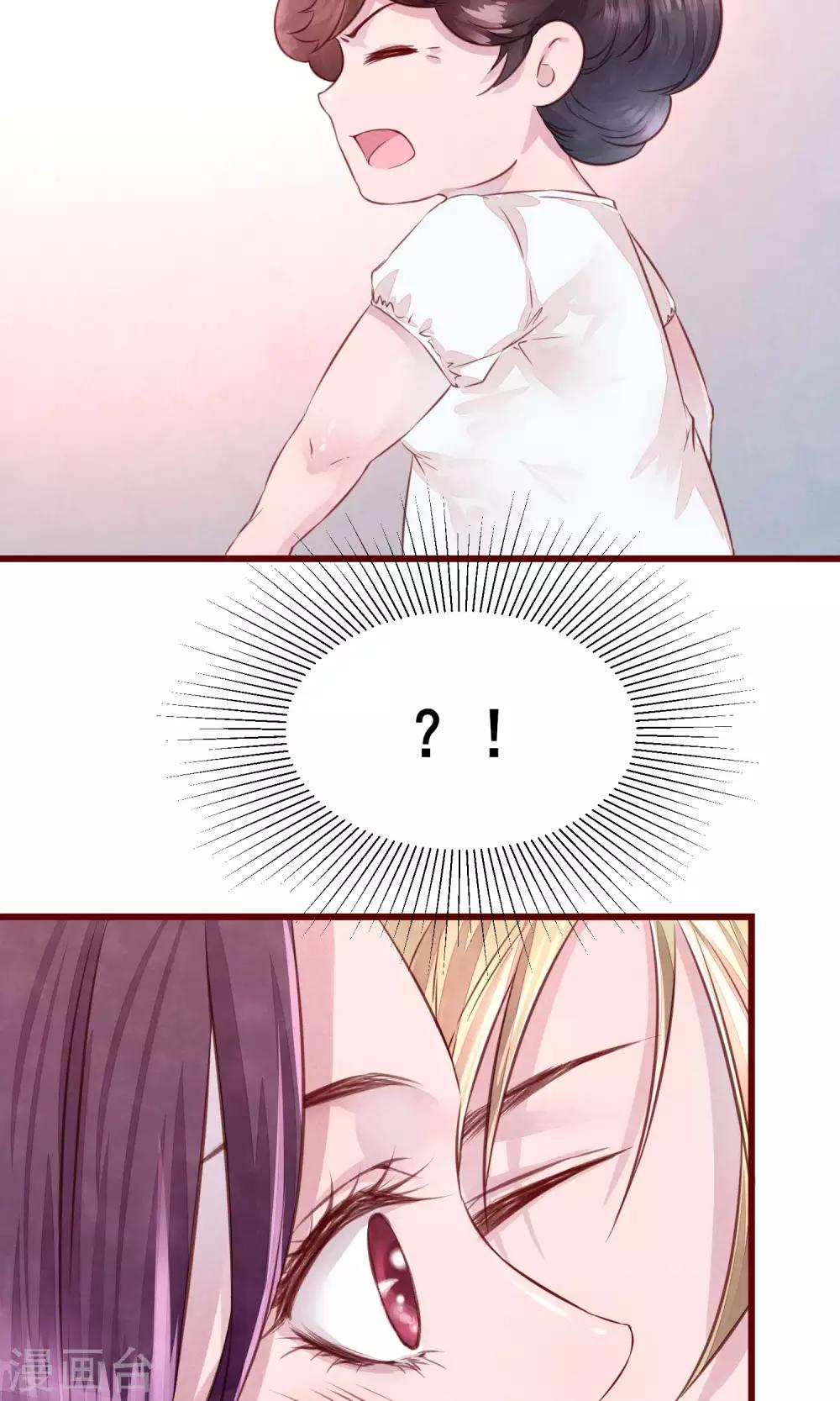 第21话 被抛弃了-第22话