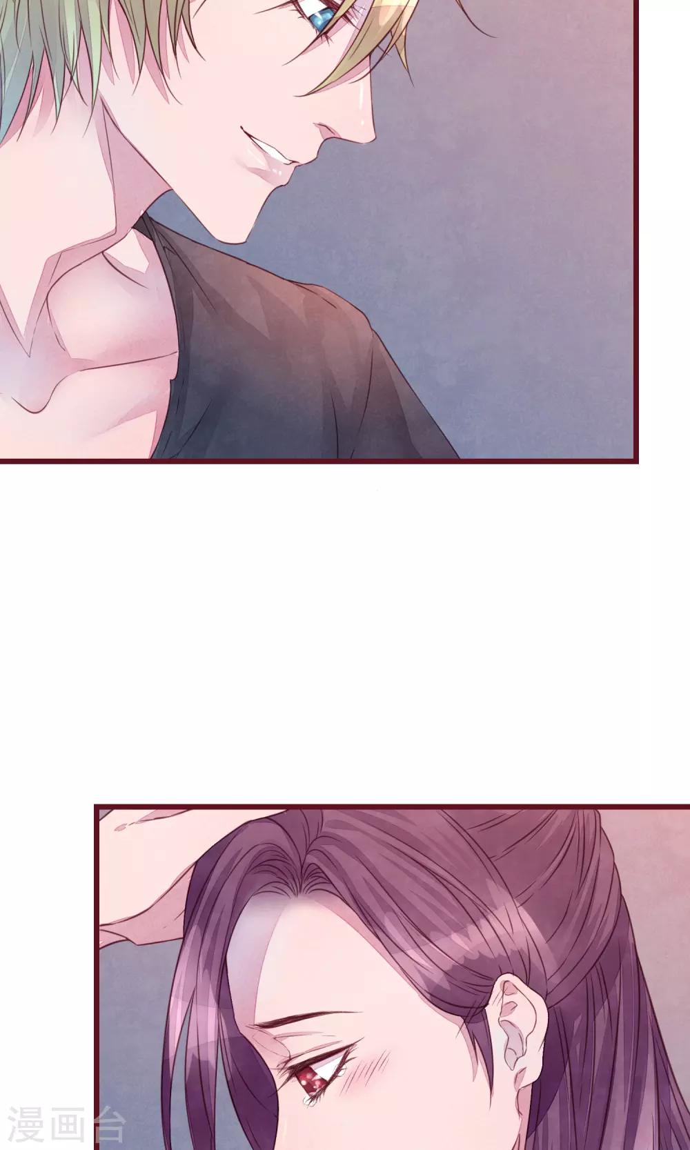 第23话 我是真的要离开-第24话