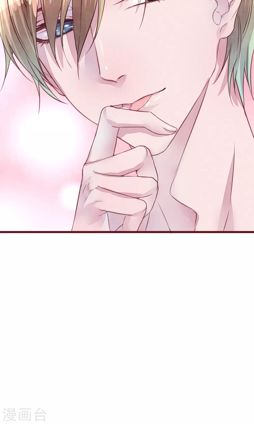 第23话 我是真的要离开-第24话