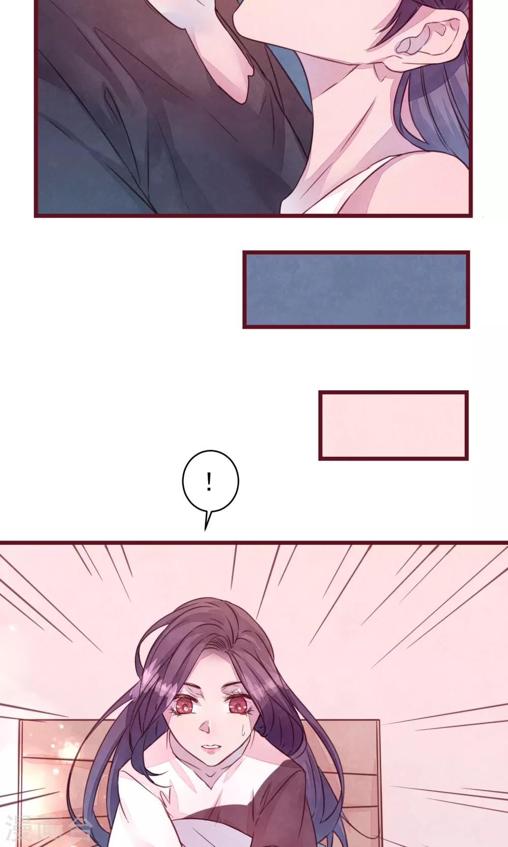 第23话 我是真的要离开-第24话