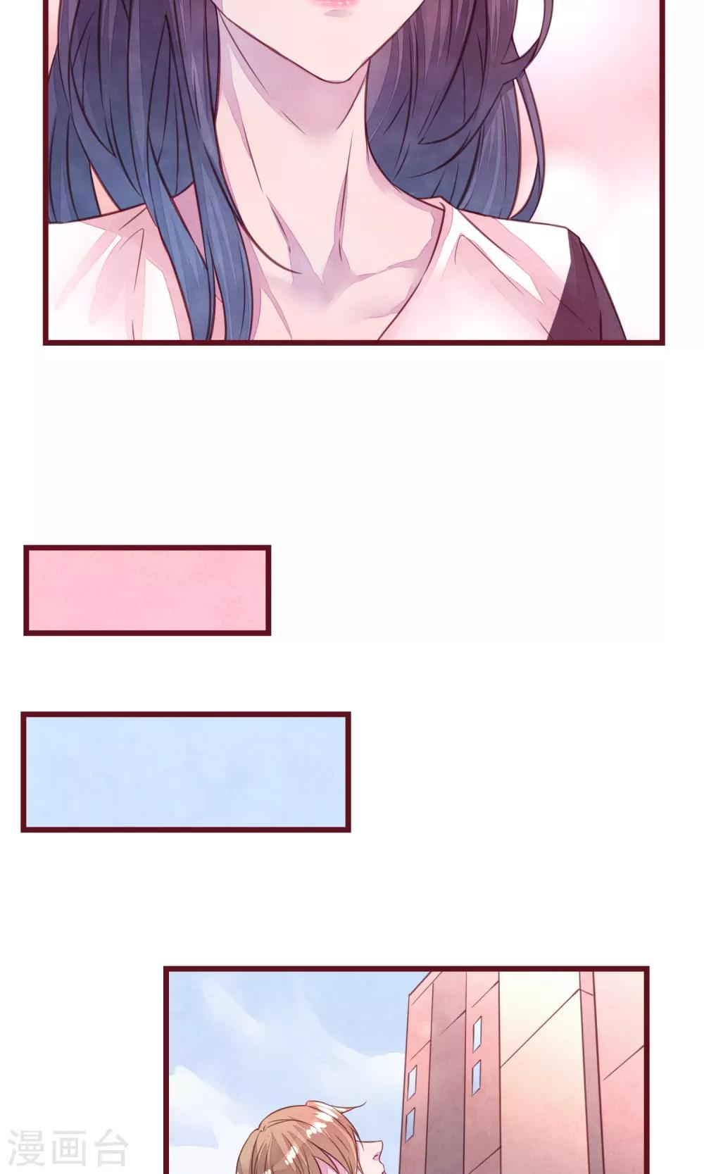 第23话 我是真的要离开-第24话