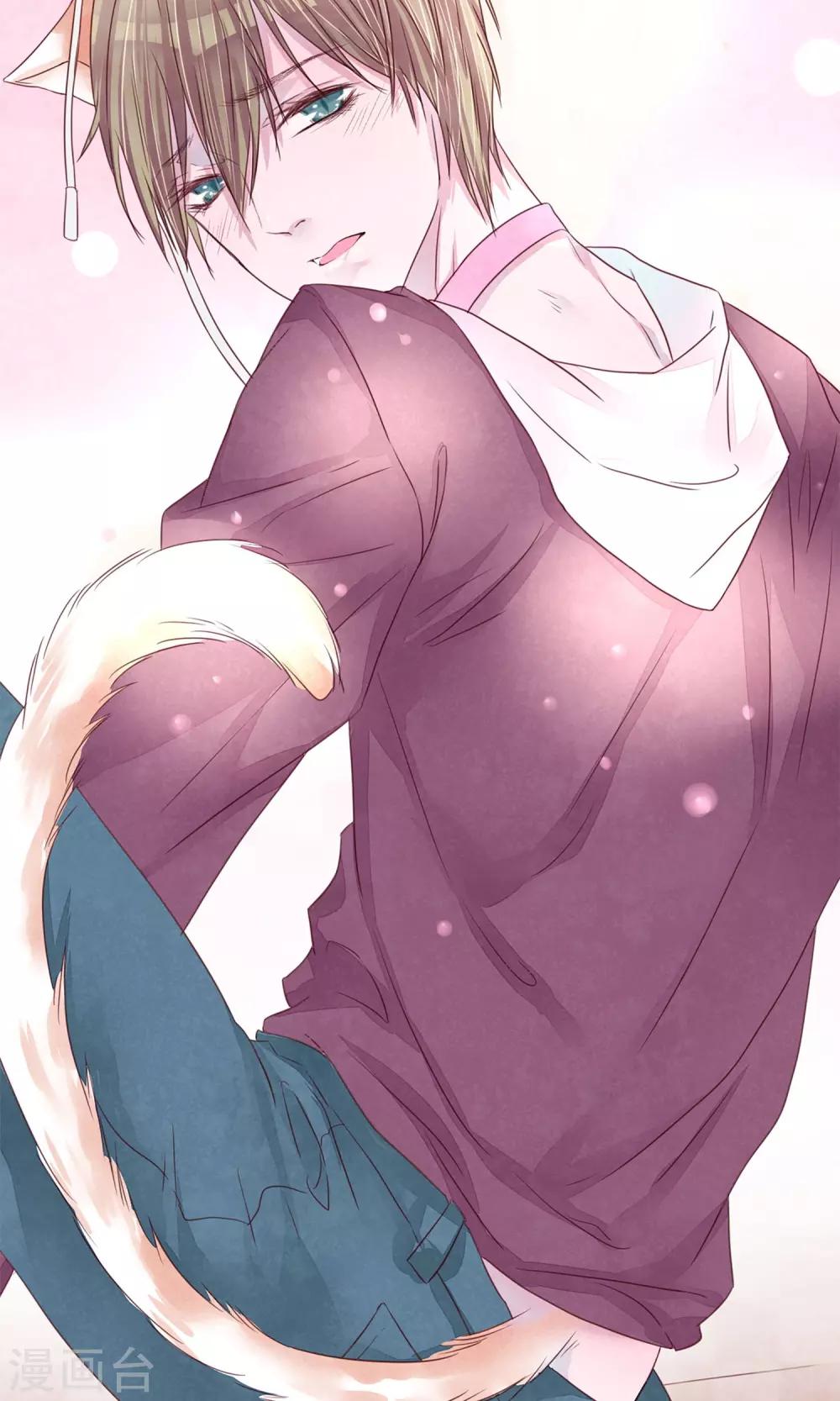 第23话 我是真的要离开-第24话