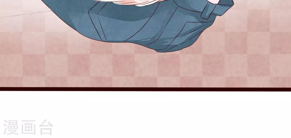 第23话 我是真的要离开-第24话