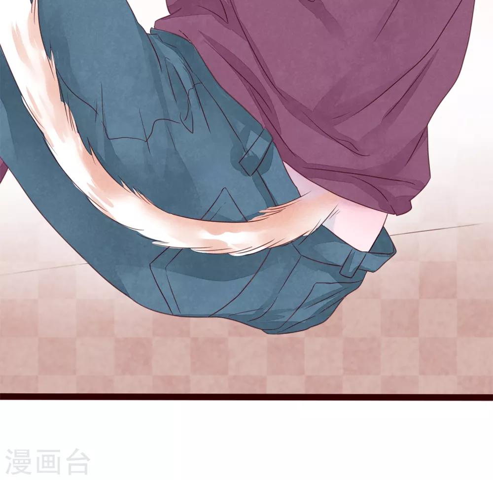 第3话 睫毛的诱惑-第4话