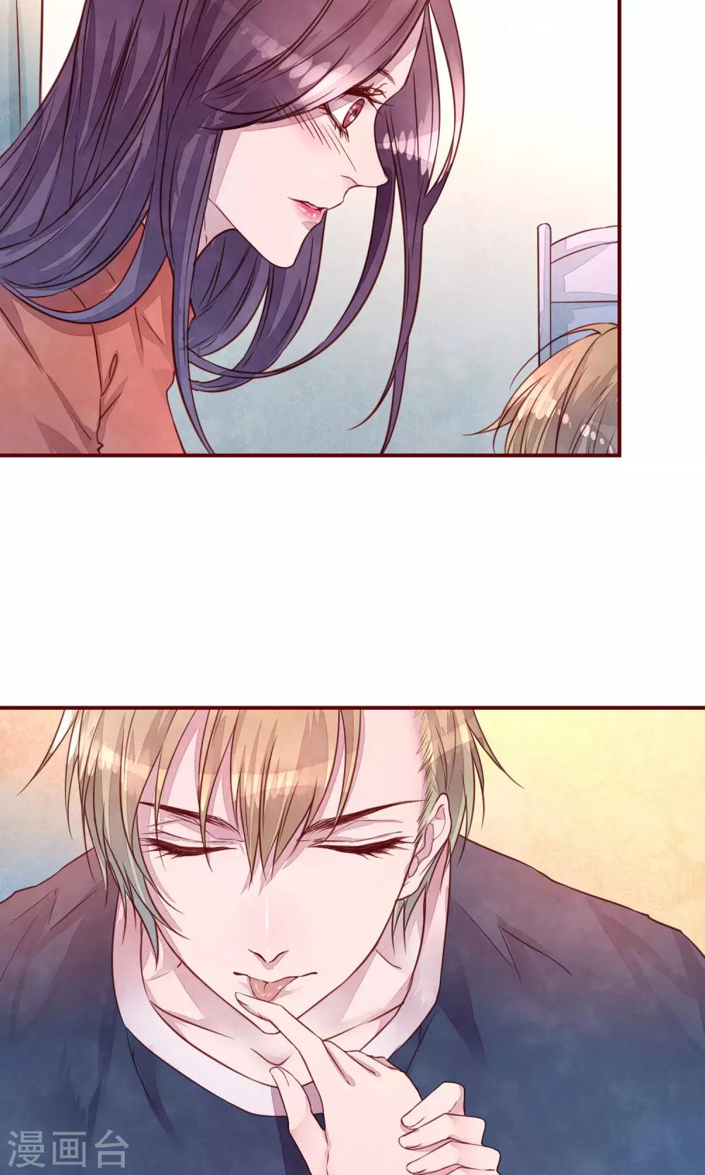 第34话 一点小伤-第38话