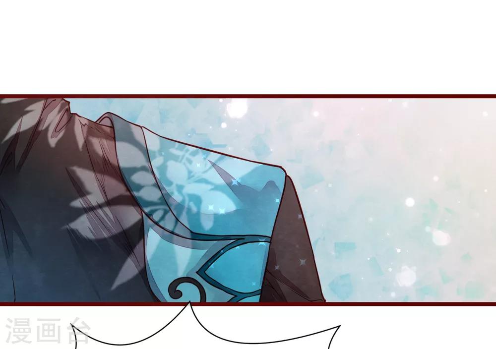 第37话 因为我的你的猫-第42话