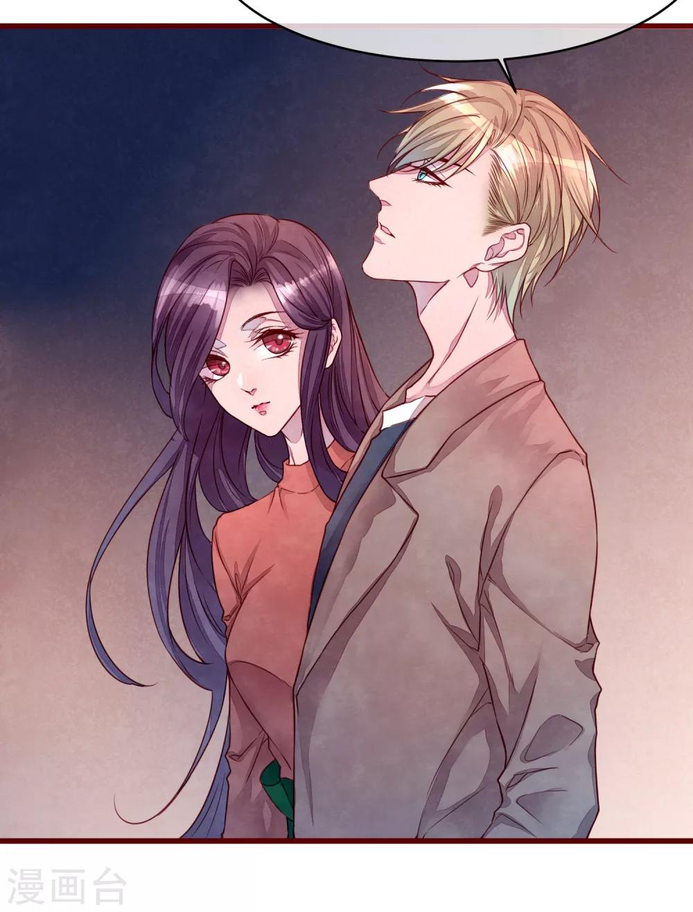 第37话 因为我的你的猫-第42话