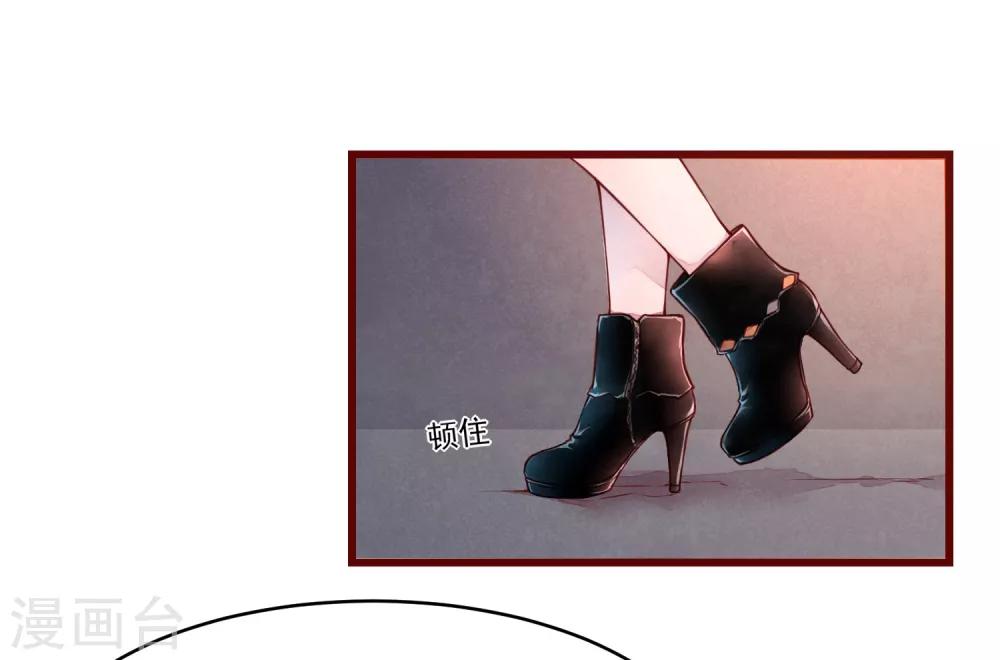 第37话 因为我的你的猫-第42话