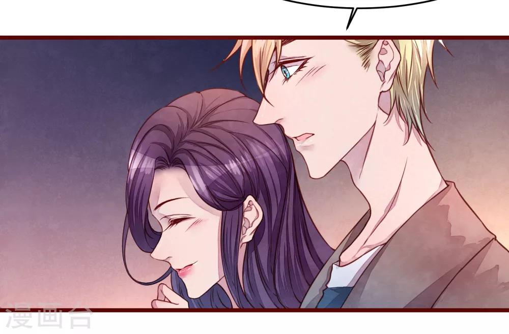 第37话 因为我的你的猫-第42话