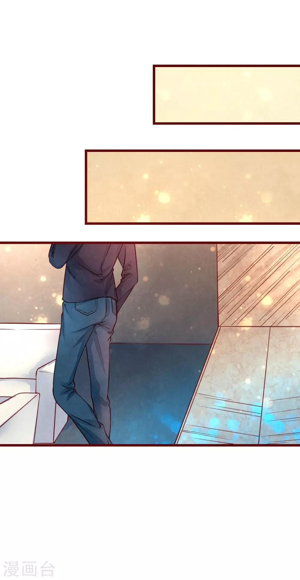 第39话 失业了-第44话