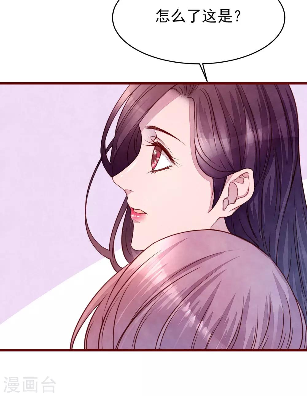 第39话 失业了-第44话