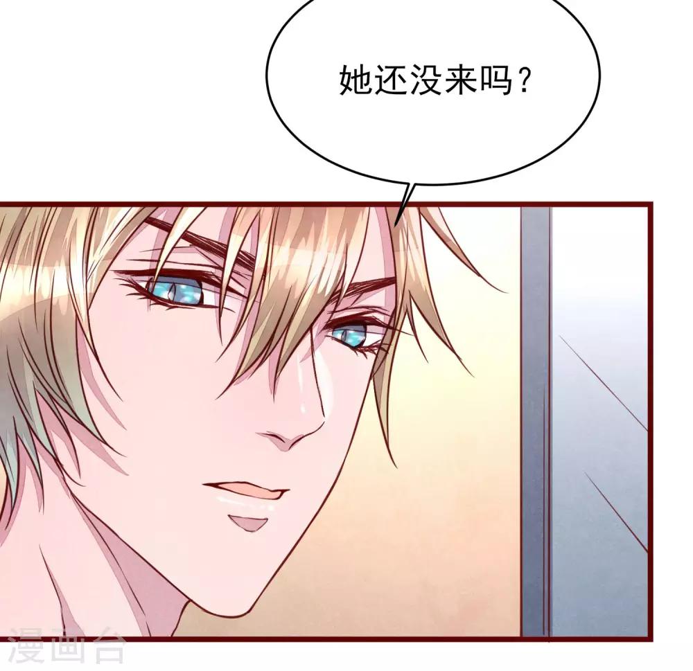 第39话 失业了-第44话