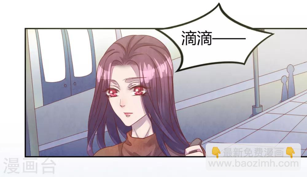 第41话 那个吻-第46话