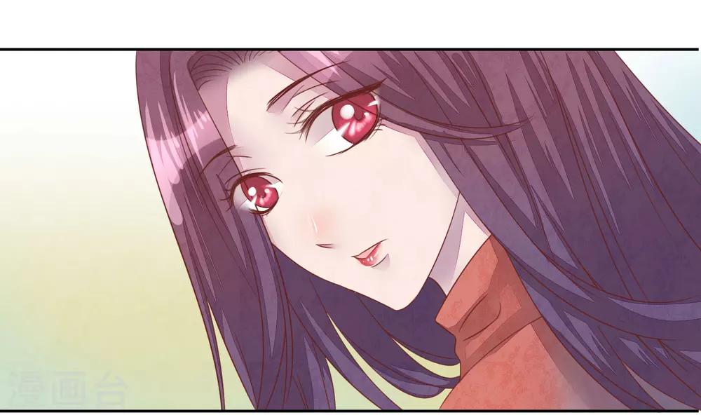 第41话 那个吻-第46话