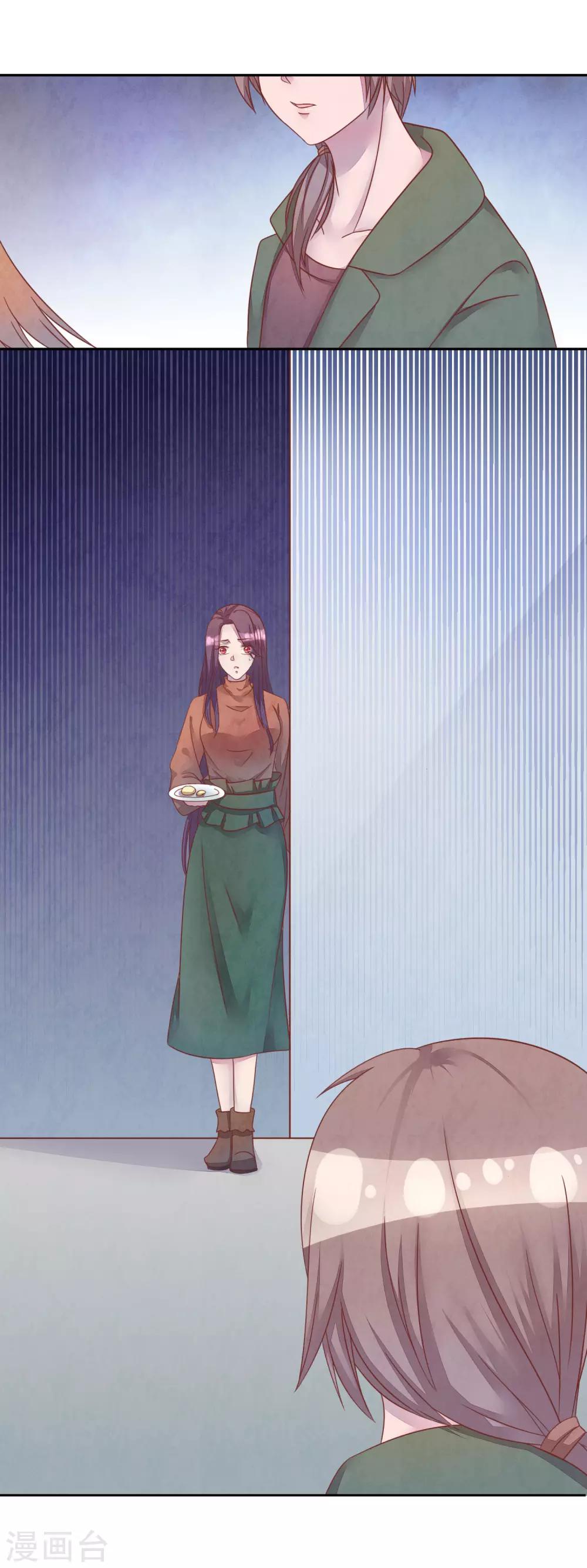 第43话 我喜欢你-第48话