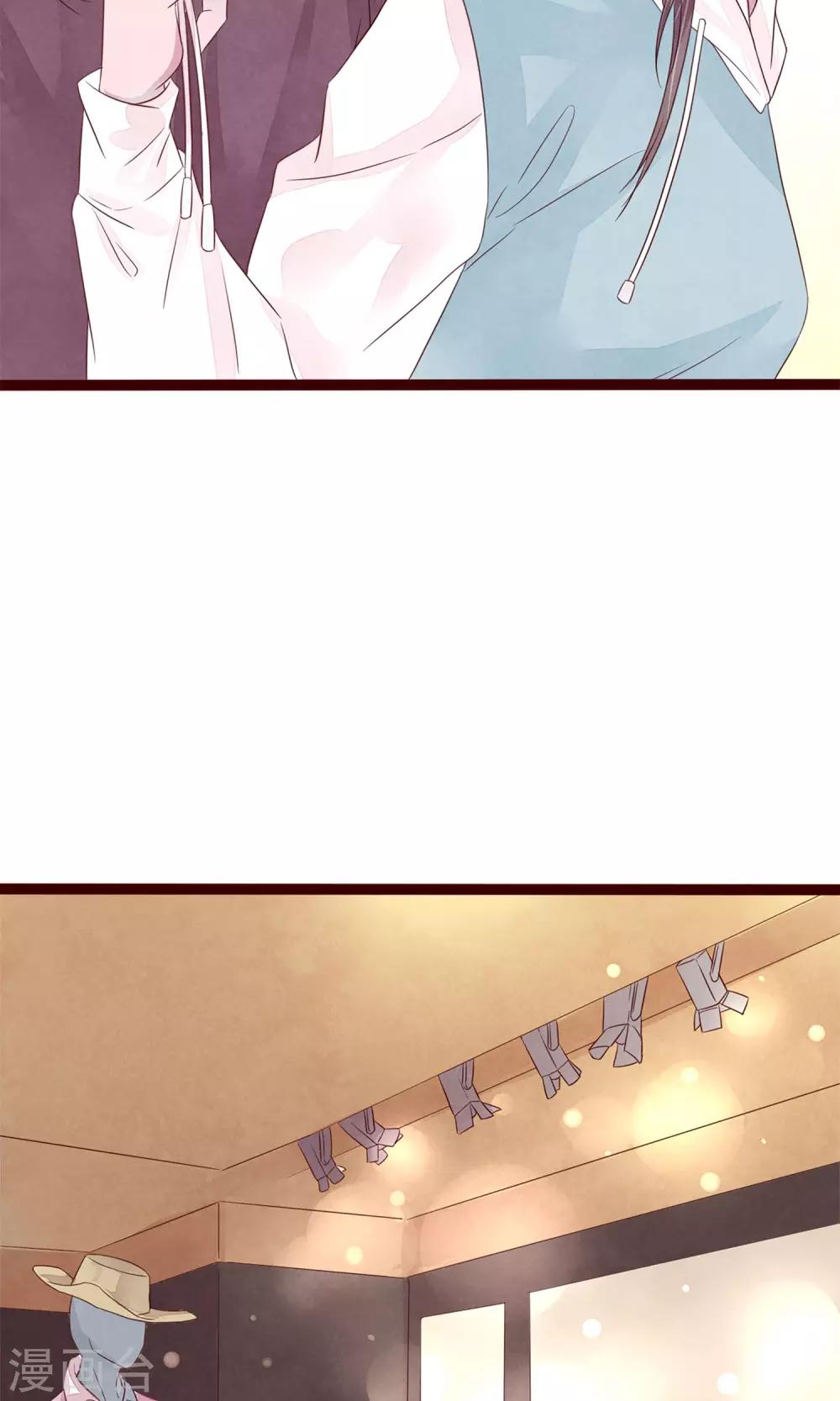 第5话 打扮我的喵-第6话