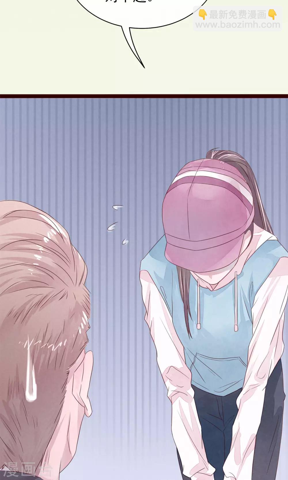 第5话 打扮我的喵-第6话