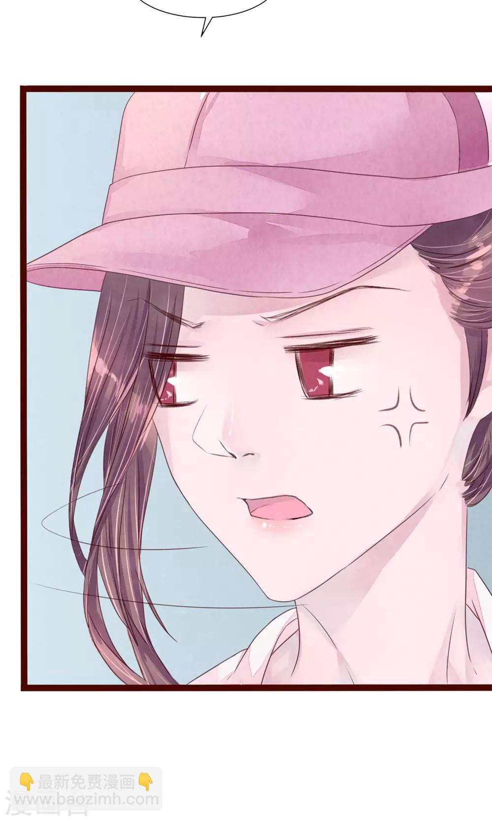 第5话 打扮我的喵-第6话