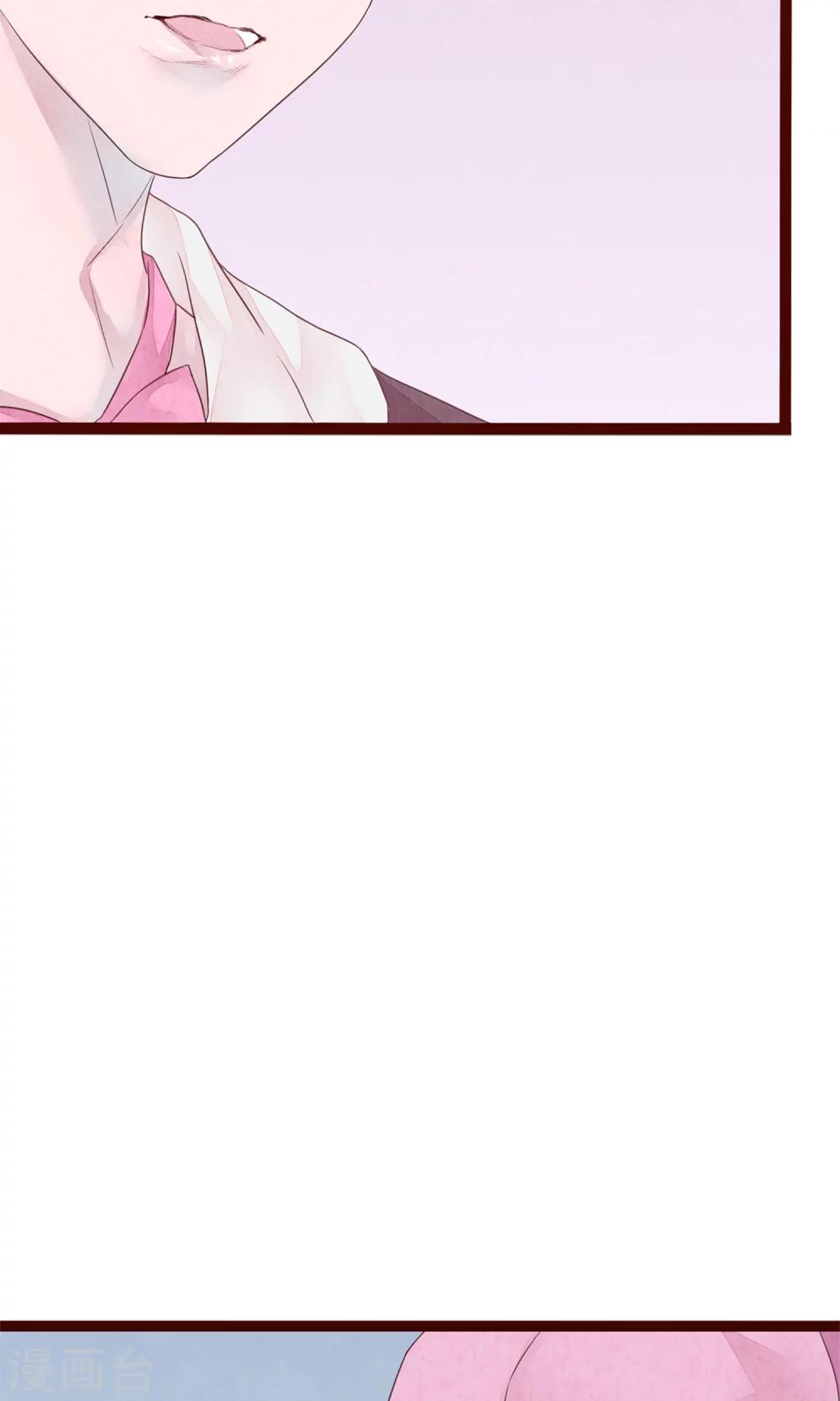 第5话 打扮我的喵-第6话