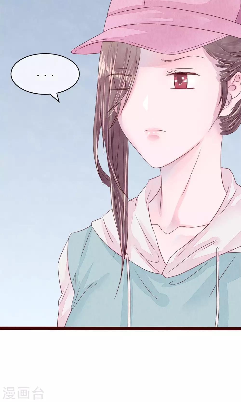 第5话 打扮我的喵-第6话