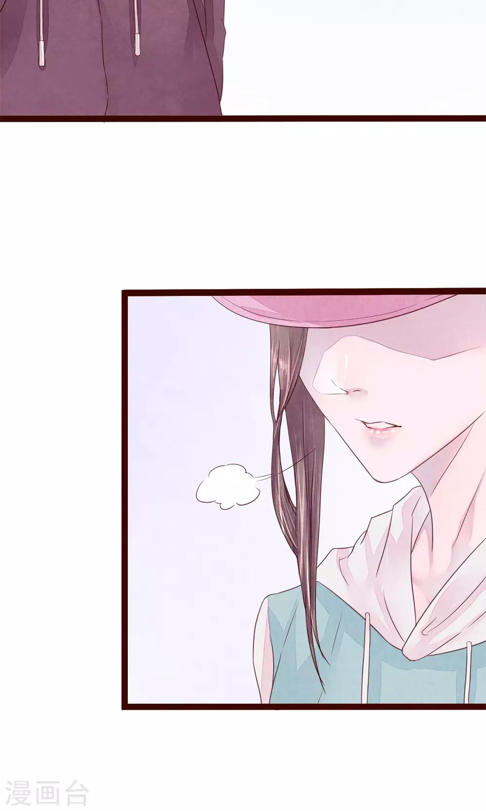 第5话 打扮我的喵-第6话