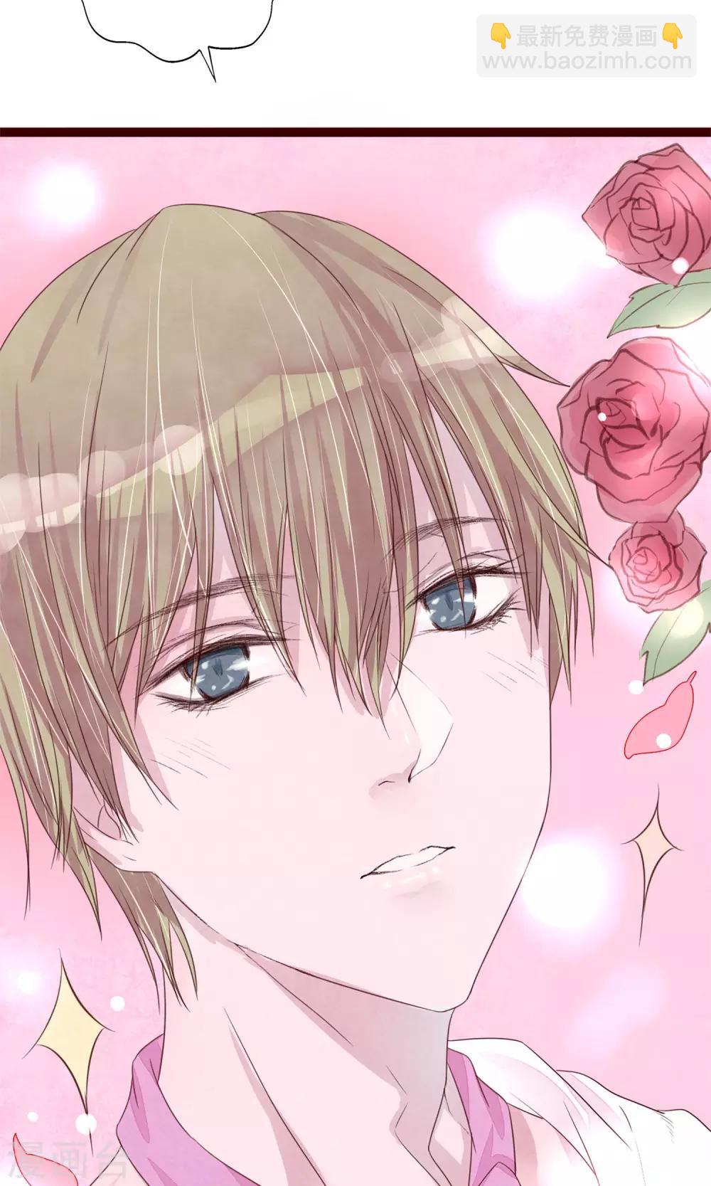 第5话 打扮我的喵-第6话