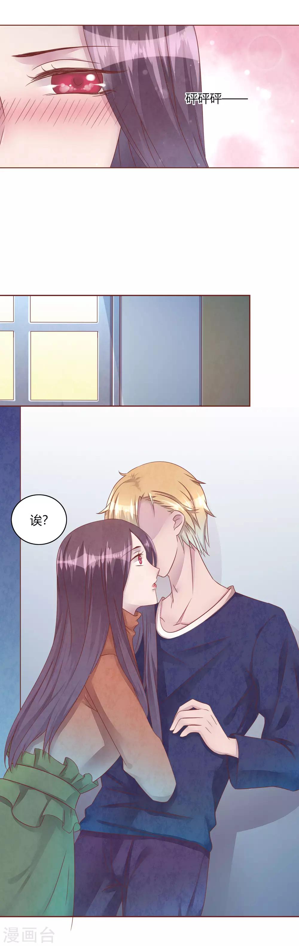 第47话 命运-第52话