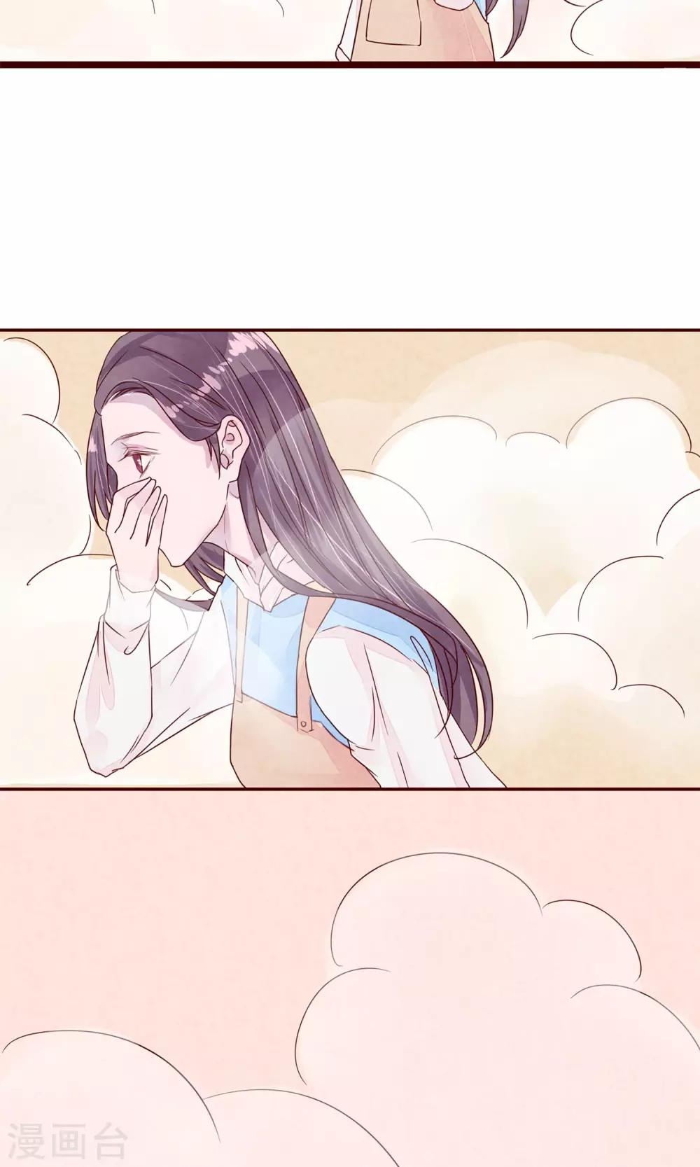 第7话 著名摄影师-第8话