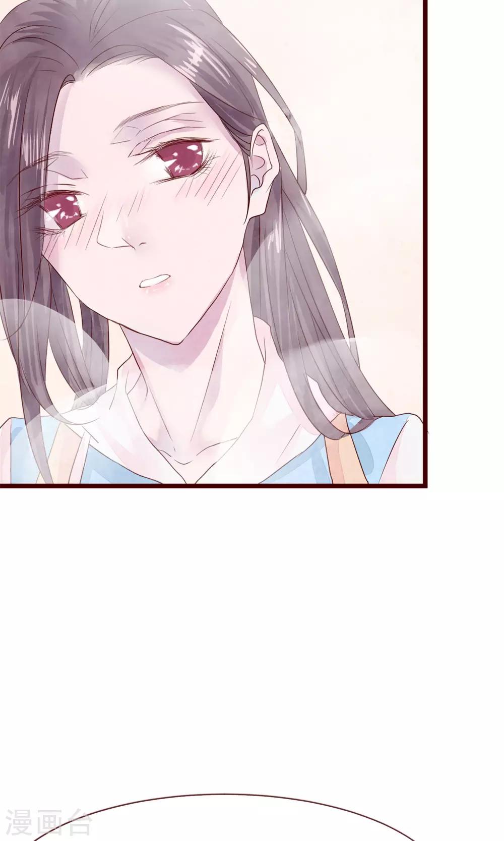 第7话 著名摄影师-第8话