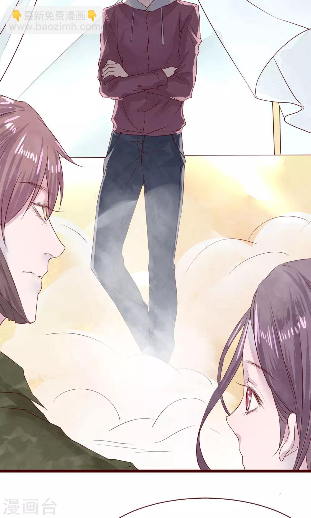 第7话 著名摄影师-第8话