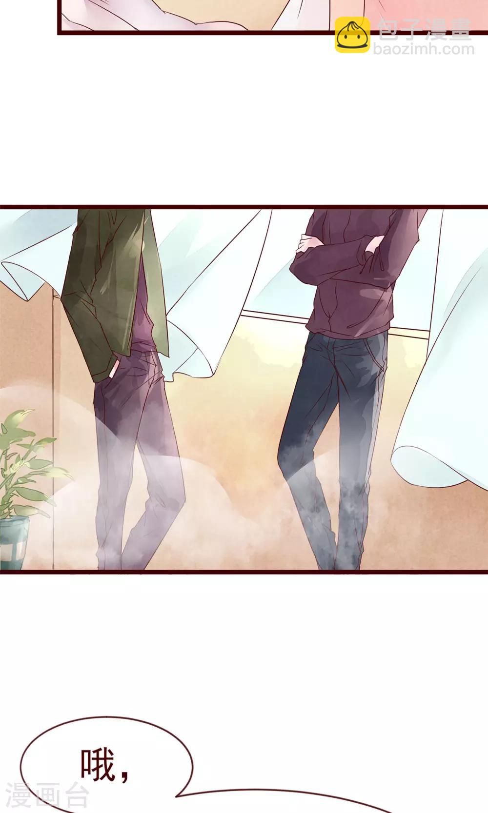 第7话 著名摄影师-第8话