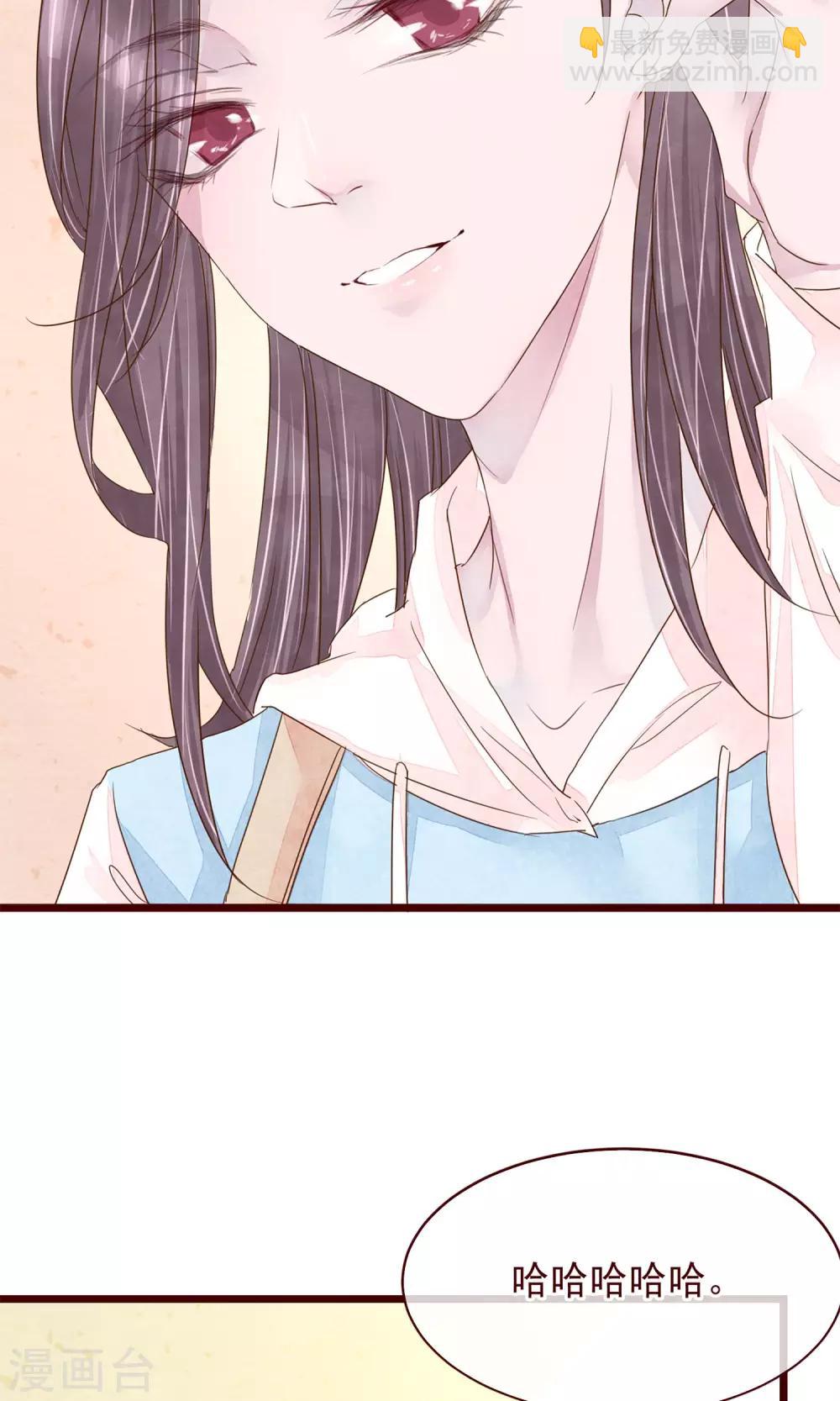 第7话 著名摄影师-第8话