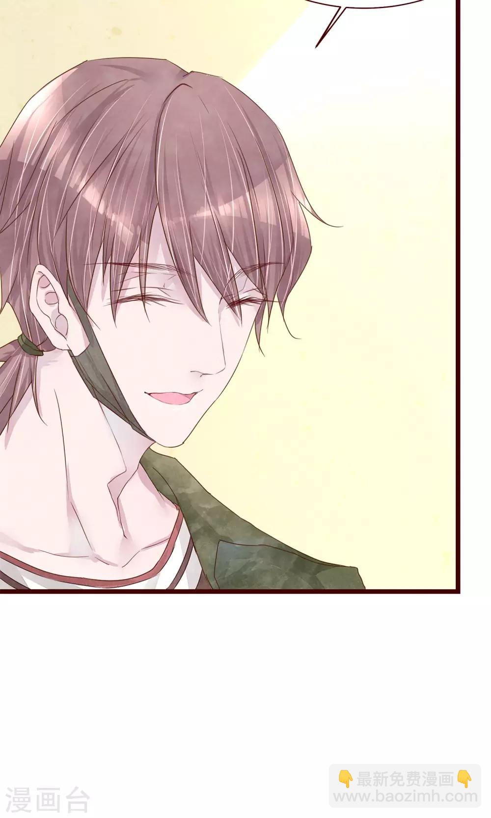 第7话 著名摄影师-第8话