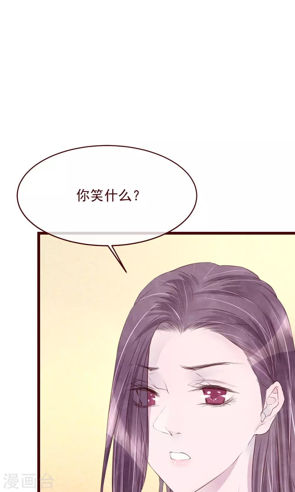 第7话 著名摄影师-第8话