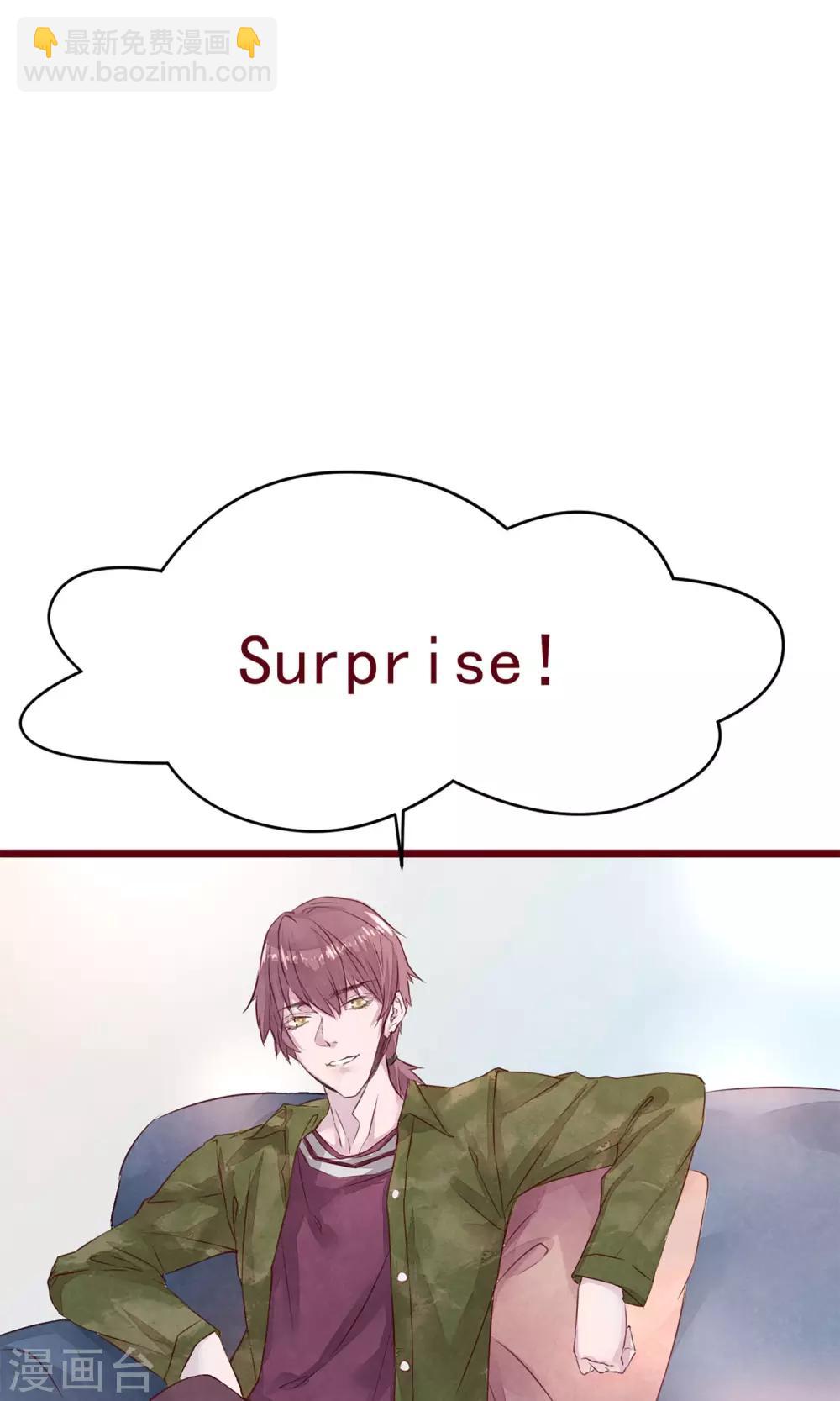 第9话 把坏男人赶出-第10话