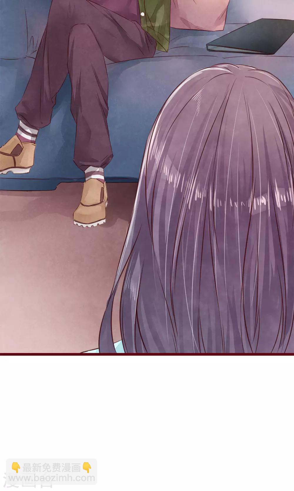 第9话 把坏男人赶出-第10话