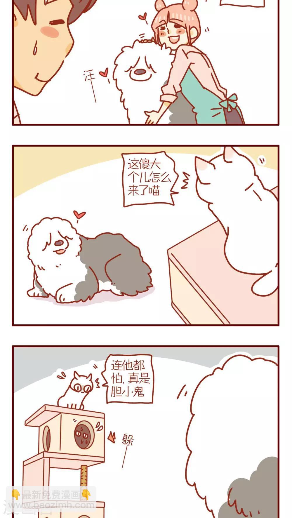 第188话1