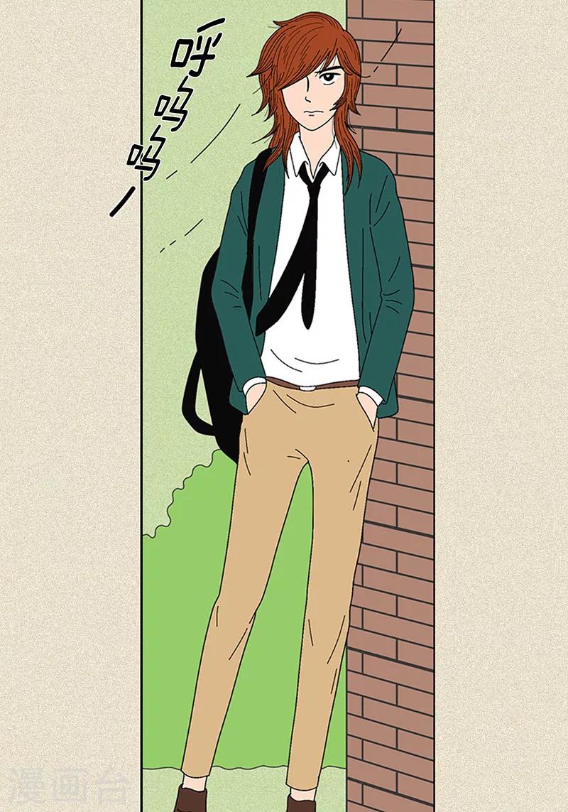 第24话 英雄救美-第26话