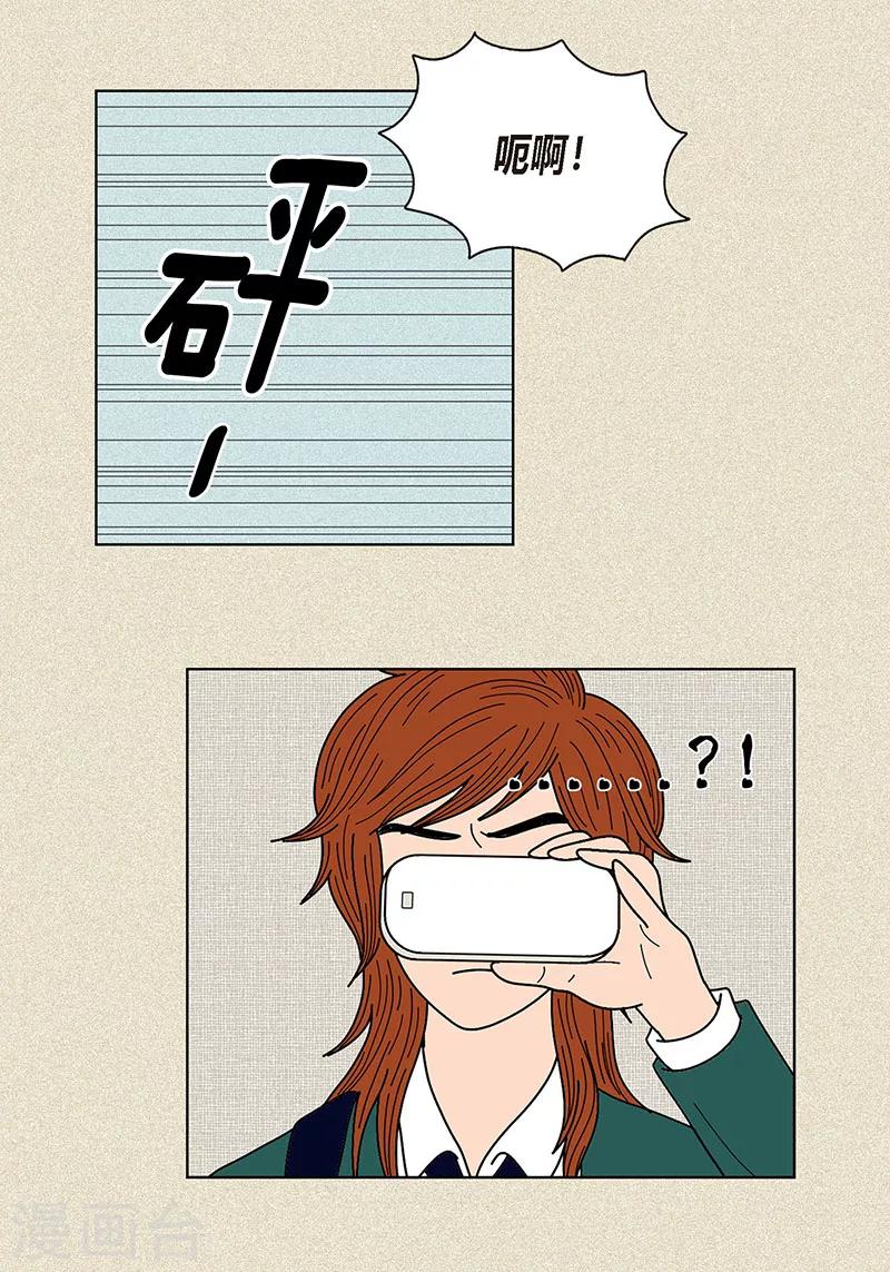 第24话 英雄救美-第26话