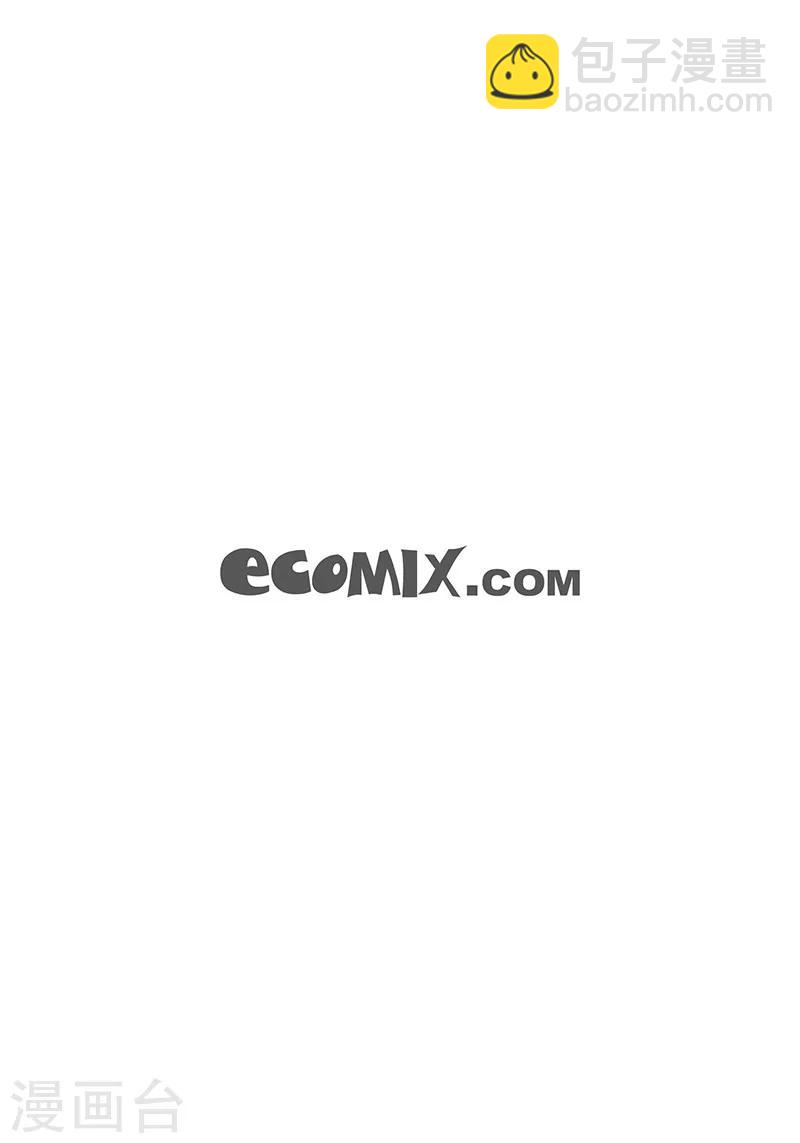 第30话 粘人的猫-第32话