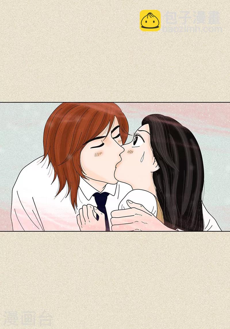 第34话 大胆表白-第36话