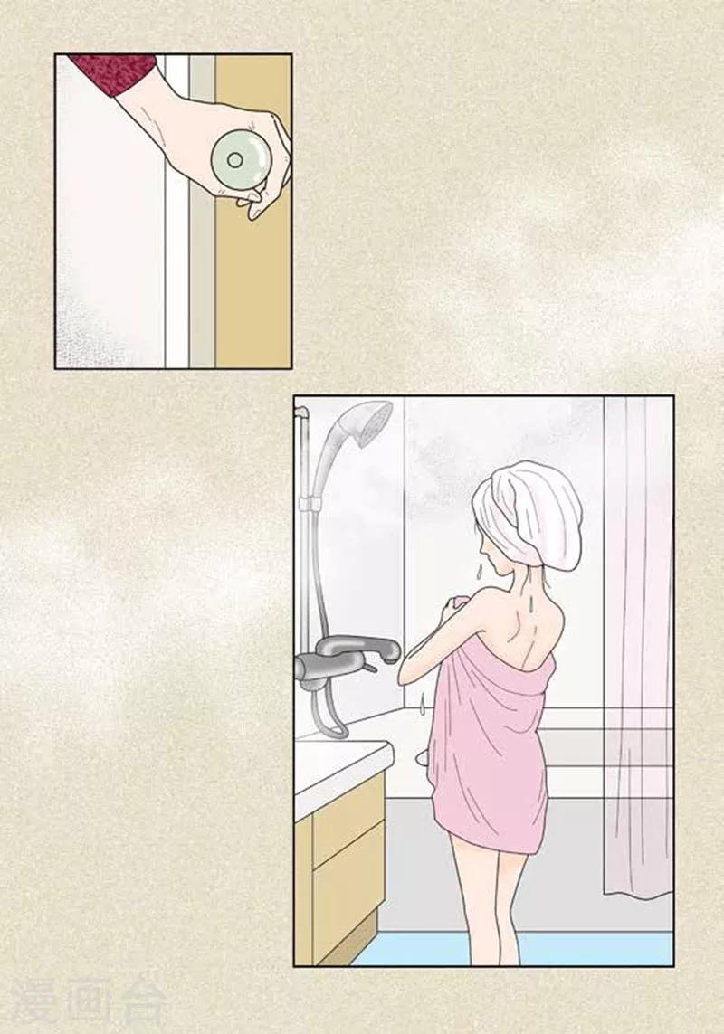 第38话 油条危险-第40话