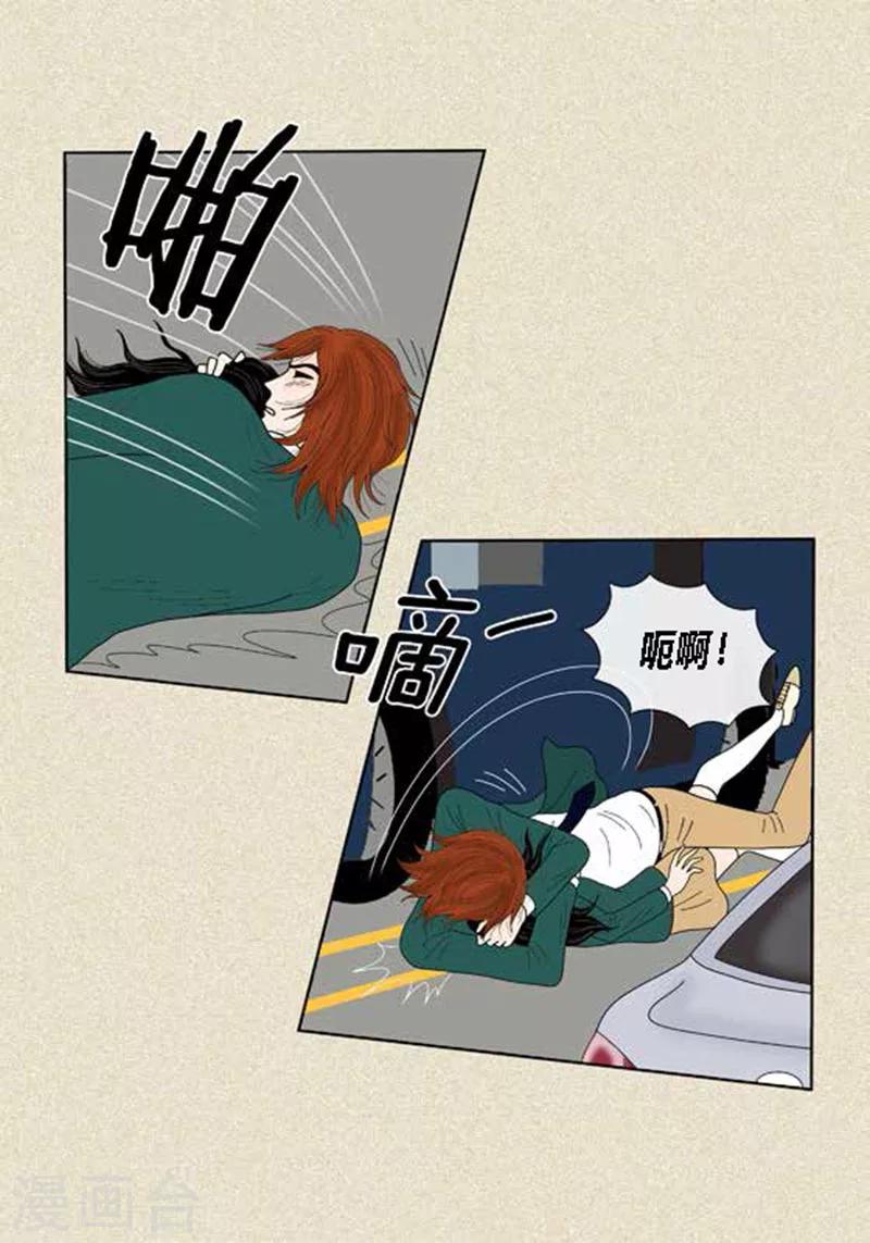 第40话 心系卓淑-第42话