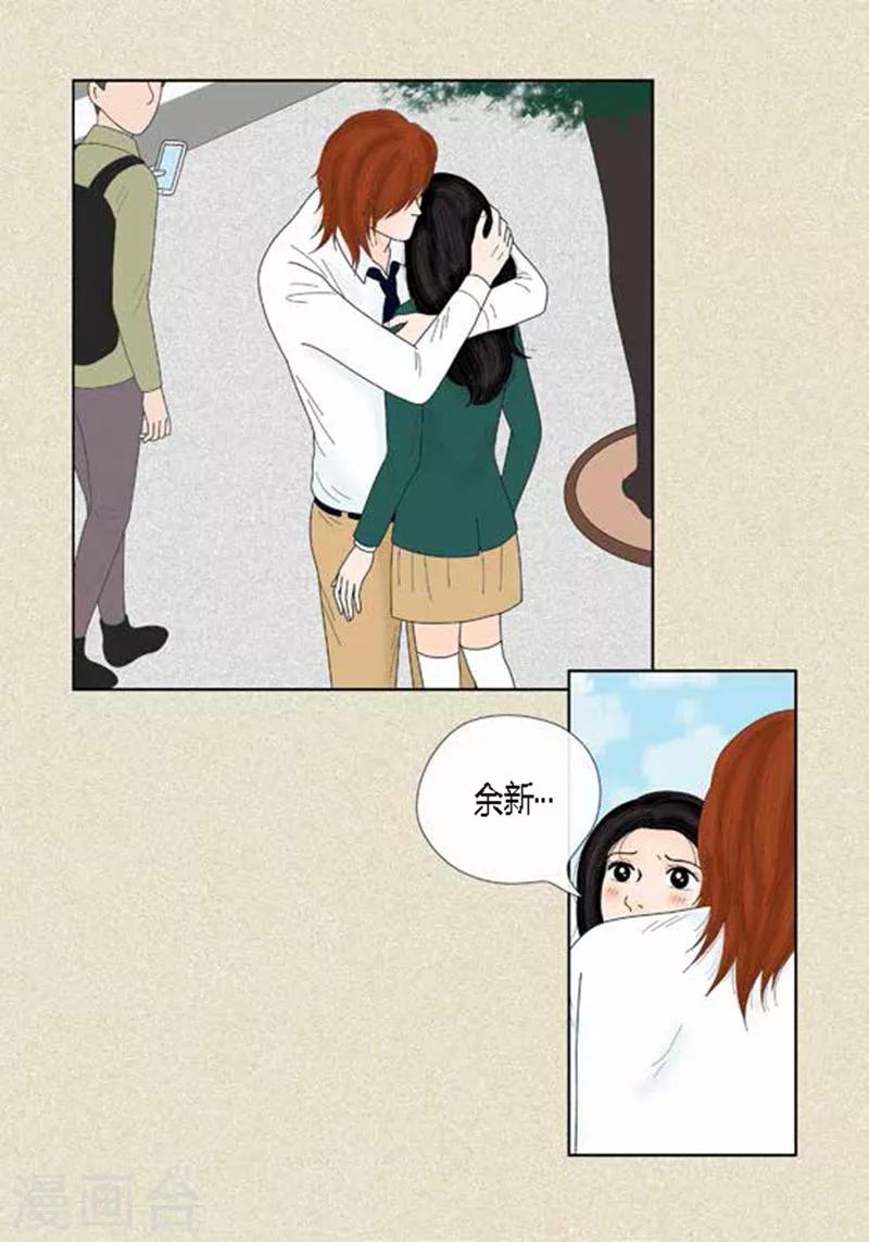 第40话 心系卓淑-第42话