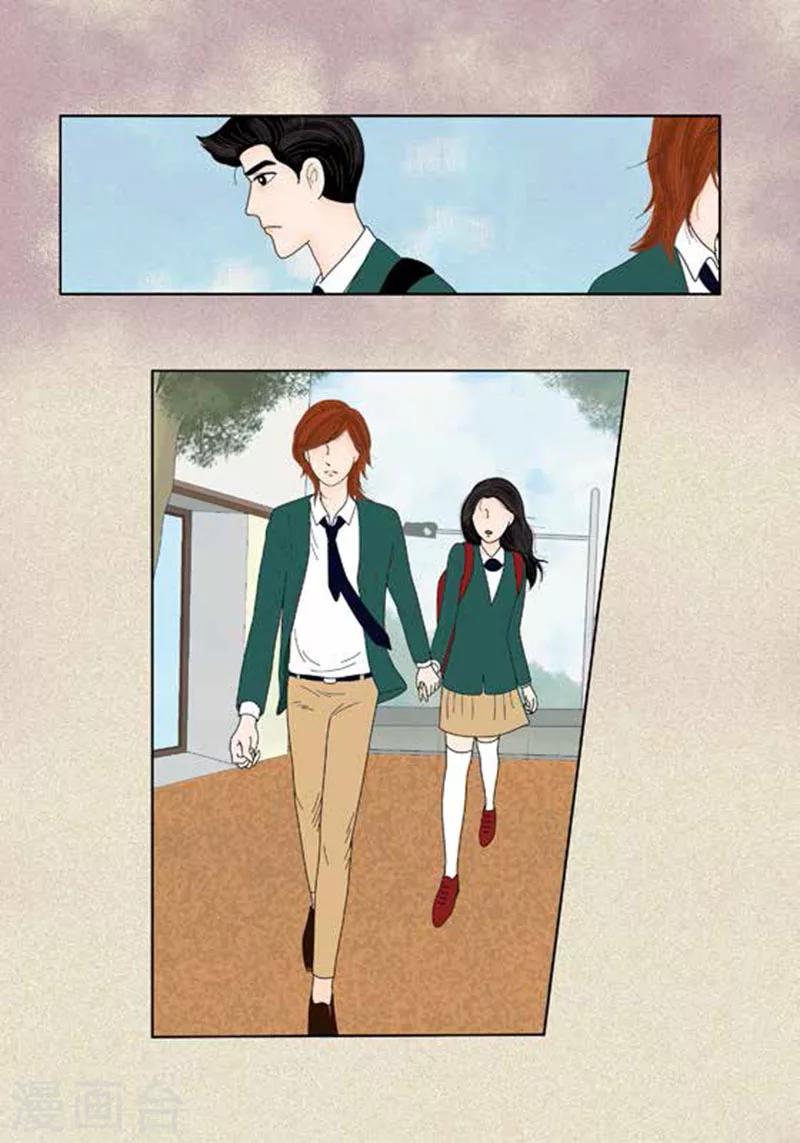 第44话 兄弟间的&ldquo;表白&rdquo;-第46话